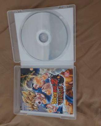 Dragon Ball Z: Ultimate Tenkaichi PS3