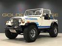 jeep-cj-7