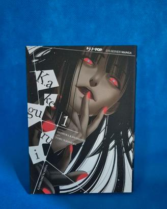 Manga Kakegurui Volume 1 J-Pop