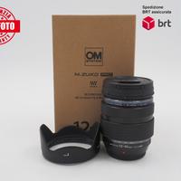 OM System M.Zuiko 12-40 F2.8 PRO II (Olympus)