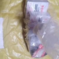Cuscinetto trasmissione Suzuki rm rmx 250 89 00