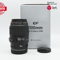 Canon EF 100 F2.8 Macro USM (Canon)