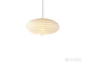 Lampada Vitra 70 EN