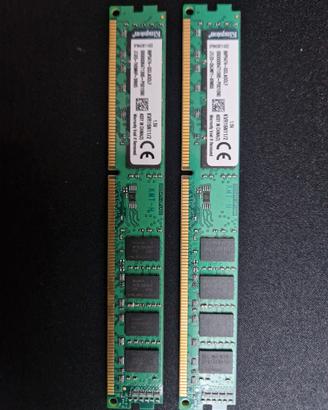 Ram 2GB pc3 12800 240pin