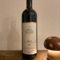 Vino Barolo Scavino 2001