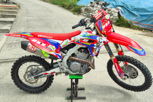 Crf 250 2023