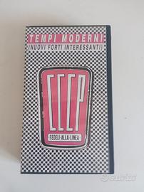 che ccco tempi moderni