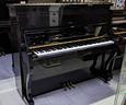 pianoforte-giapponese-victor-