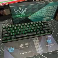 Tastiera Meccanica DIERYA DK61SE RGB – Come Nuova