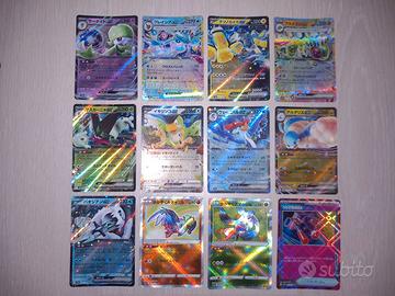 Lotto 12 Carte Pokemon Ita Rare Holo Ex Tera jap
