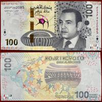 Marocco 🇲🇦 Morocco 100 dirham soccer ⚽️ football