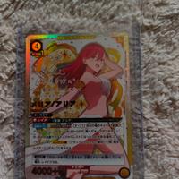 2.5 Dimensional Seduction Union Arena signed JAP