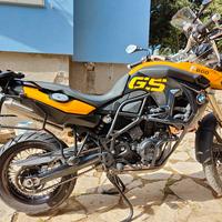 BMW F800GS