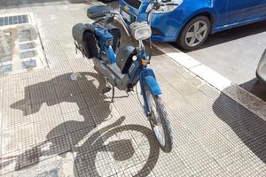 Piaggio ciao Px 1979