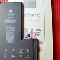 batteria iphone 11 pro max