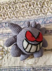 gengar Pokemon 