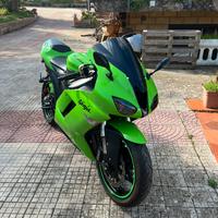 Kawasaki Ninja Zx6r 2008