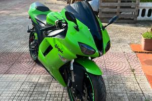 Kawasaki Ninja Zx6r 2008