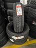 4-gomme-nuove-4-stagioni-leao-igreen-van-4s-215-75