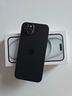 iphone-15-plus-256gb-usato-garantito-batt-96