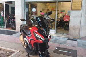 Honda X-ADV 750 - KM. 12000 - ROSSO