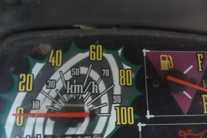 Motorino ottime condizzioni