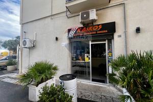 Locale Commerciale - Trabia