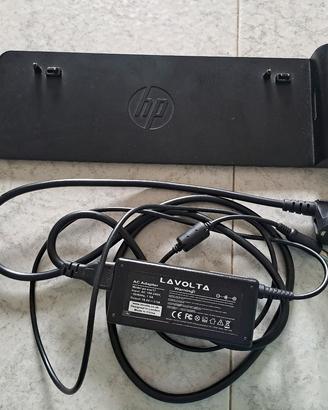 Hp Ultraslim 2013 Docking Station