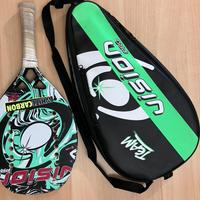 Racchetta Beach tennis - Vision Pro White Carbon