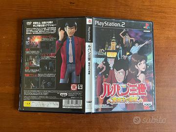 Videogioco Sony Playstation Ps2 Giapponese Lupin