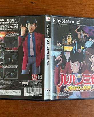 Videogioco Sony Playstation Ps2 Giapponese Lupin