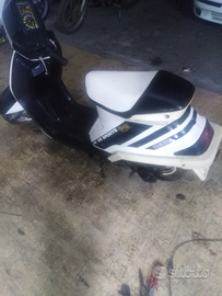 Yamaha 50cc supersports