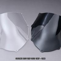Cupolino / Parabrezza SUZUKI RGV 250 1997 - 1998