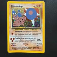 Hitmontop neo discovery 3/75