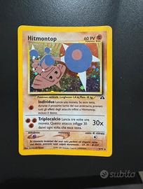 Hitmontop neo discovery 3/75