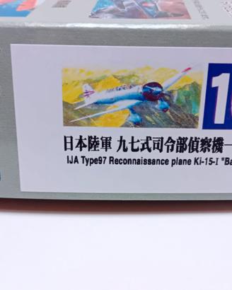 Micro Ace IJA Ki-15 "Babs" Scala 1/72 Model Kit