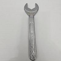 CHIAVE UNIVERSALE PER BOMBOLE DI GAS GPL WRENCH