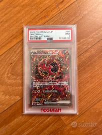carta pomemon 2025 psa 9