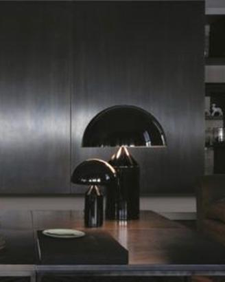 Lampada O-luce atollo media nuova ed imballata