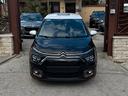 citroen-c3-puretech-83-s-s-c-series