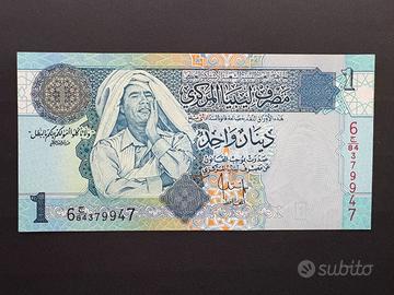 Banconota Libia 1 Dinaro 2004 Gheddafi FDS