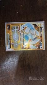 lugia Vasto Gold (prezzo trattabile)