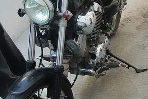 Virago 535 yamaha