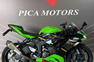 KAWASAKI Ninja ZX-6R KRT Abs my19