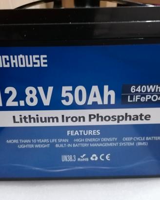 batterie lifepo4 12v 50AH