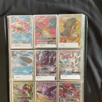Collezione di Carte Pokemon Rare tenute benissimo