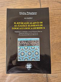 Il kitab asas al-qiyas di al-Ghazali