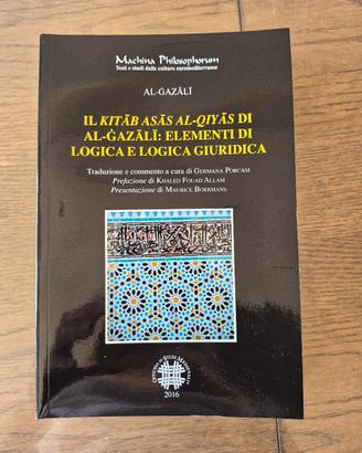 Il kitab asas al-qiyas di al-Ghazali