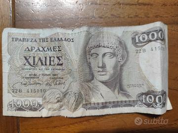 Banconota greca Antica 