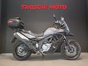 suzuki-v-strom-650-xt